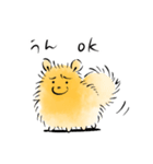 ポメ氏とその仲間たち（個別スタンプ：1）