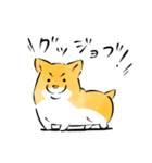 ポメ氏とその仲間たち（個別スタンプ：9）