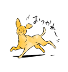 ポメ氏とその仲間たち（個別スタンプ：12）