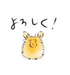 ポメ氏とその仲間たち（個別スタンプ：13）