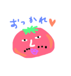 中年野菜（個別スタンプ：1）