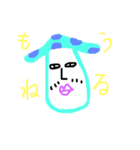 中年野菜（個別スタンプ：2）