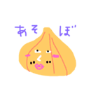 中年野菜（個別スタンプ：3）