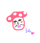 中年野菜（個別スタンプ：6）