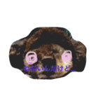 オレオくん2（個別スタンプ：1）