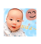 みなとくんが使える日常スタンプ。（個別スタンプ：6）