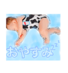 みなとくんが使える日常スタンプ。（個別スタンプ：7）