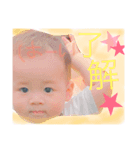 みなとくんが使える日常スタンプ。（個別スタンプ：8）