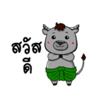 Mylo : The Buffalo Kid（個別スタンプ：1）