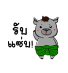 Mylo : The Buffalo Kid（個別スタンプ：10）
