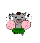 Mylo : The Buffalo Kid（個別スタンプ：17）