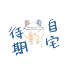 お前らとゴキブリ（個別スタンプ：7）