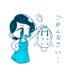 シベリア・スタンプ（個別スタンプ：17）