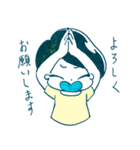 シベリア・スタンプ（個別スタンプ：23）