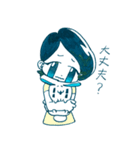 シベリア・スタンプ（個別スタンプ：30）