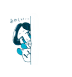 シベリア・スタンプ（個別スタンプ：32）