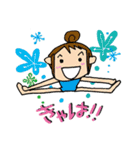 集まれ～体操組！！（個別スタンプ：4）