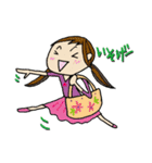 集まれ～体操組！！（個別スタンプ：5）