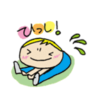 集まれ～体操組！！（個別スタンプ：11）