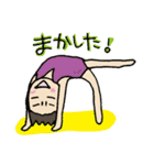 集まれ～体操組！！（個別スタンプ：15）