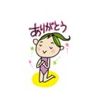 集まれ～体操組！！（個別スタンプ：17）