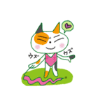 集まれ～体操組！！（個別スタンプ：20）