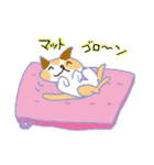 集まれ～体操組！！（個別スタンプ：23）