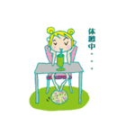 集まれ～体操組！！（個別スタンプ：25）