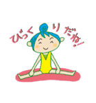 集まれ～体操組！！（個別スタンプ：32）
