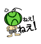 Otameron Mountain Boy（個別スタンプ：3）