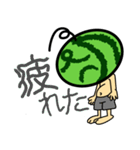 Otameron Mountain Boy（個別スタンプ：4）