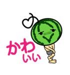 Otameron Mountain Boy（個別スタンプ：6）