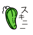 Otameron Mountain Boy（個別スタンプ：10）