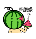 Otameron Mountain Boy（個別スタンプ：17）