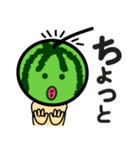 Otameron Mountain Boy（個別スタンプ：19）