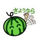 Otameron Mountain Boy（個別スタンプ：21）
