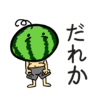 Otameron Mountain Boy（個別スタンプ：34）