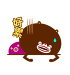 BEAR SENIOR ＆ TAKO JUNIOR 1（個別スタンプ：27）