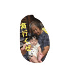瑛玲奈スタンプ（個別スタンプ：9）