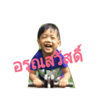 PhiSut（個別スタンプ：2）
