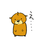 カワウソくんとカピバラくん（個別スタンプ：2）