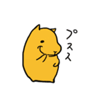 カワウソくんとカピバラくん（個別スタンプ：7）