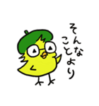 カワウソくんとカピバラくん（個別スタンプ：10）