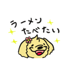 カワウソくんとカピバラくん（個別スタンプ：13）