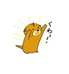 カワウソくんとカピバラくん（個別スタンプ：16）