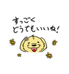 カワウソくんとカピバラくん（個別スタンプ：20）