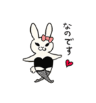 カワウソくんとカピバラくん（個別スタンプ：22）