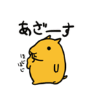 カワウソくんとカピバラくん（個別スタンプ：25）