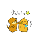 カワウソくんとカピバラくん（個別スタンプ：28）