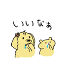 カワウソくんとカピバラくん（個別スタンプ：31）